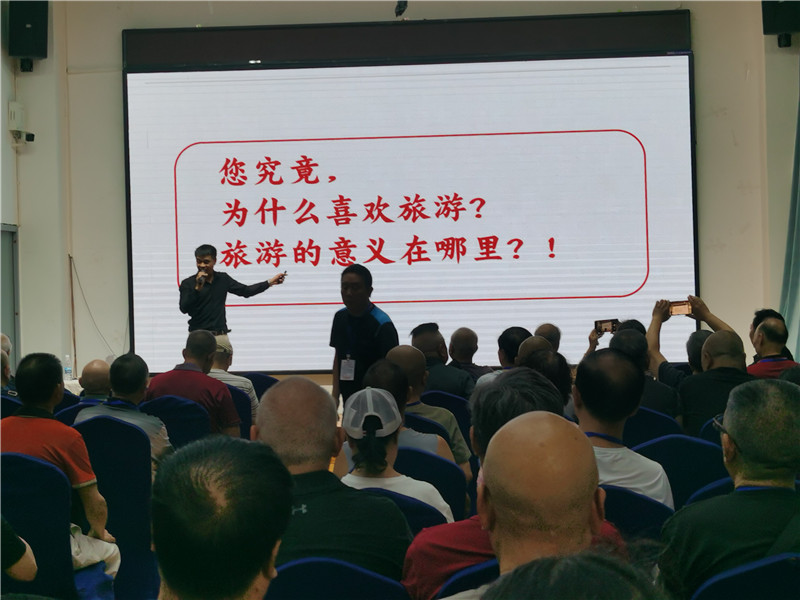趣游老挝·经典版纳四动8日(rì)游(yóu)推荐(jiàn)会