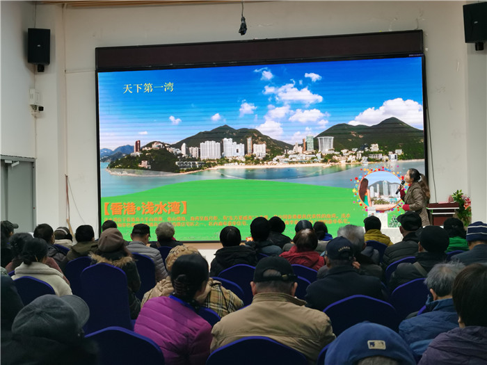 绵阳中旅假(jiǎ)日旅行社2025年会暨春季产品推荐会