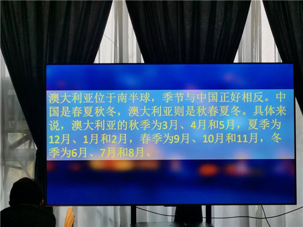 四(sì)川中青旅绵阳分(fèn)社独(dú)家定制圆梦系列 - 9天(tiān)澳洲(zhōu)一国4地深度游(yóu)