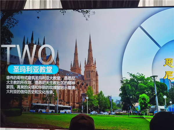 四川中青旅绵阳分社独家定制圆(yuán)梦系列 - 9天澳洲一国4地深度游