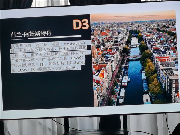 四川中青旅绵阳分社独家定制(zhì)圆梦欧洲系列 - 大(dà)全(quán)景(jǐng) 9 国 16 天 德国-法国(guó)-瑞士-意(yì)大利-奥地利-荷(hé)兰-比(bǐ)利(lì)时-列支敦士登-卢森堡